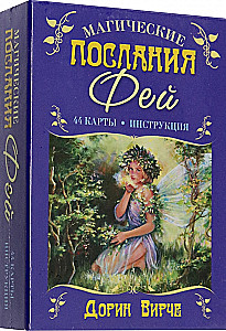Karti - Burvju vēstījumi fejiem (44 kartes + instrukcija)