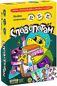 Настольная игра - Словопотам