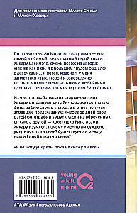 Смерть заберет нас в один день