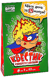 Galda spēle - Supervaroņu kvests. Maks