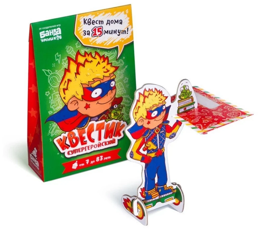 Galda spēle - Supervaroņu kvests. Maks