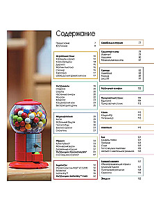 Visums no kubiņiem. Saliec apkārtējo pasauli no LEGO