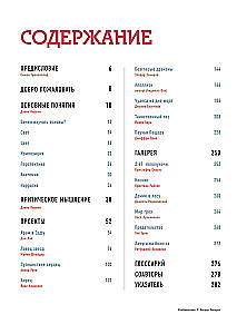 Zīmējums. No teorijas uz praksi. Meistarklases krāsu, gaismas, kompozīcijas izjūtas attīstīšanai un anatomijas, perspektīvas, stāstīšanas apgūšanai