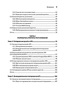 Veb-API testēšana