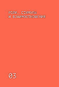 Open Source. Разработка программ с открытым исходным кодом
