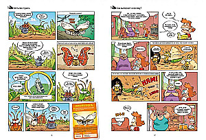Kukaiņi komiksos. 5. sējums
