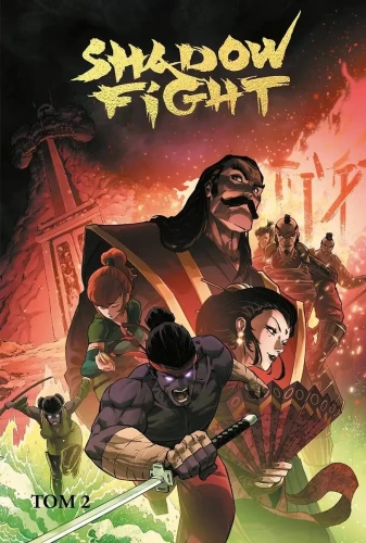 Shadow Fight. Tom 2