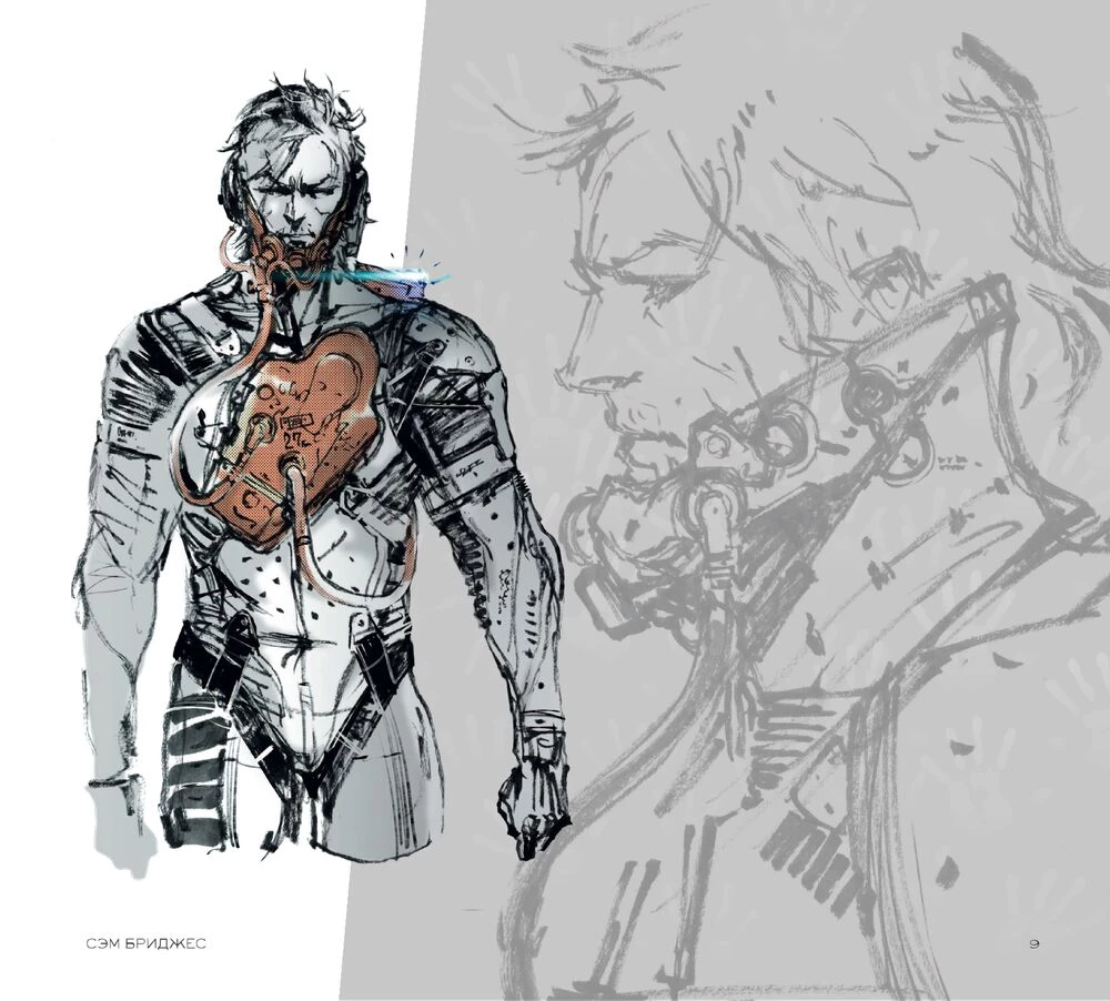 Мир игры Death Stranding