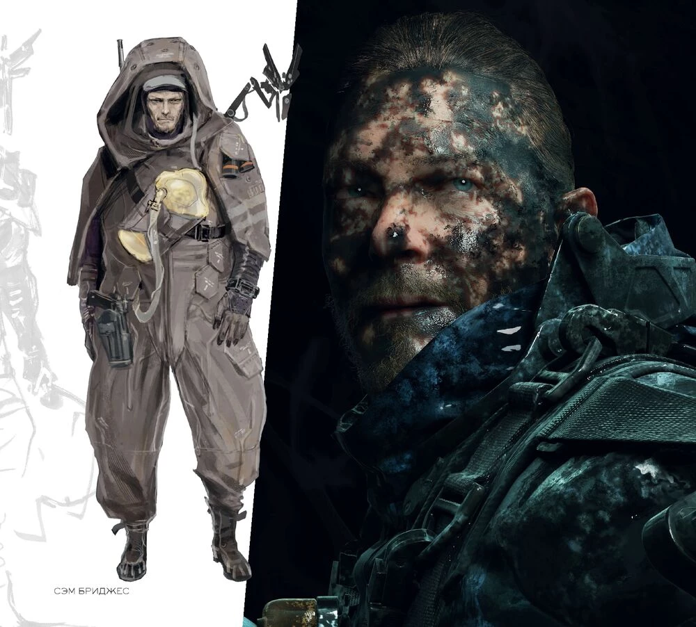 Мир игры Death Stranding