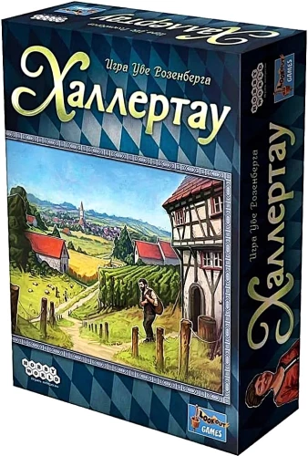Galda spēle - Hallertau
