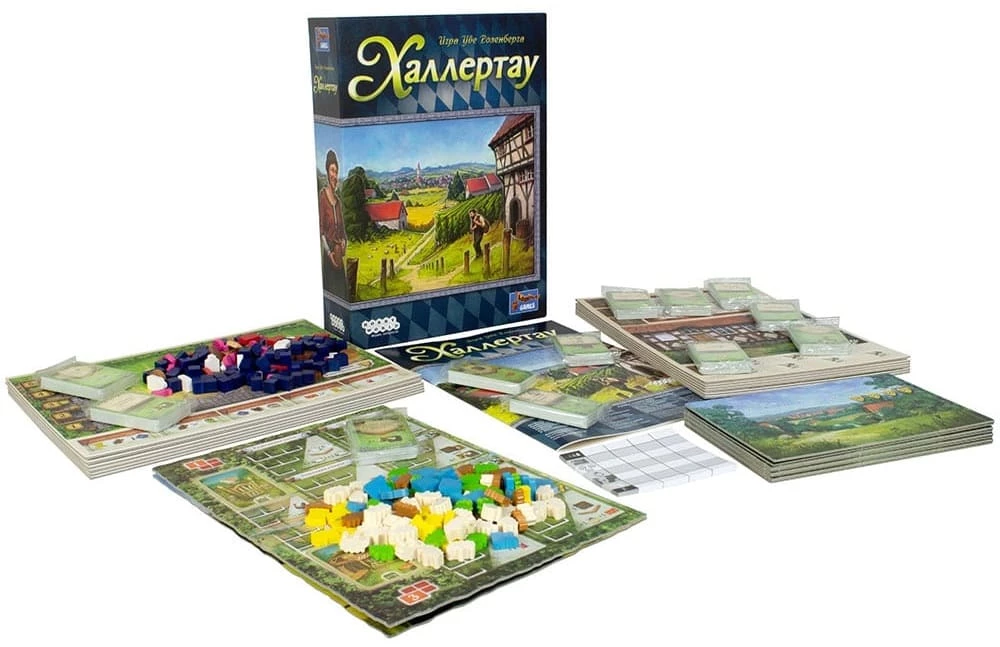 Настольная игра - Халлертау