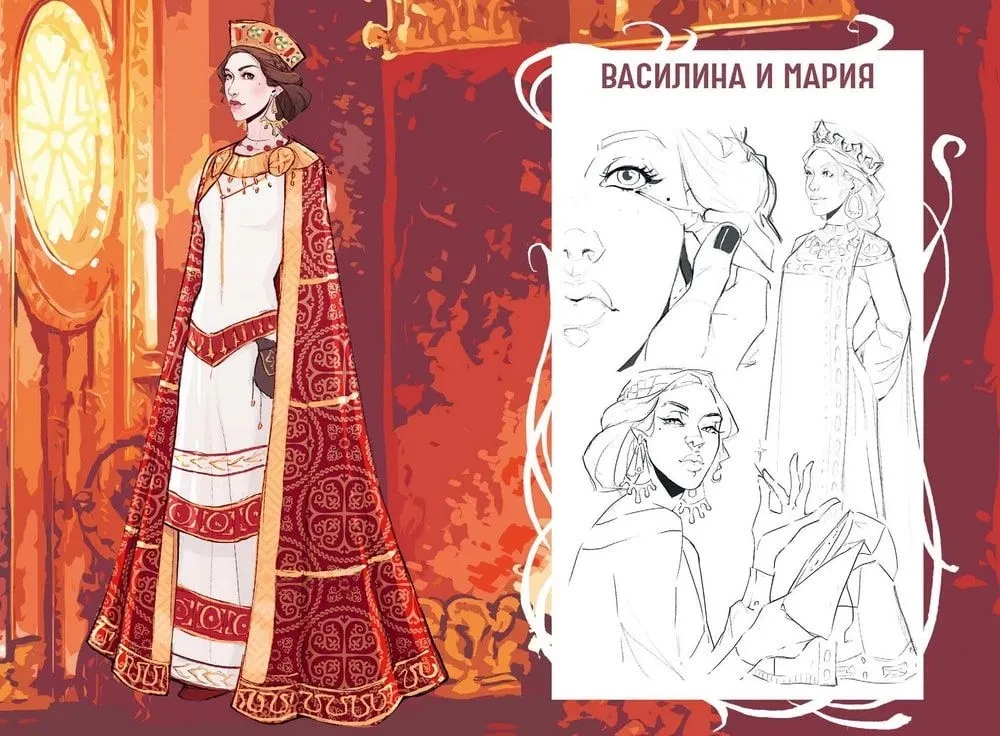 Мангуп. Новое издание