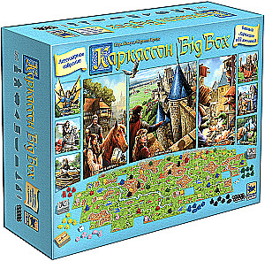 Galda spēle - Karakasons (Carcassonne). Big Box
