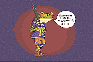 Plānotājs ar vardīti (gaiši bēšs ar bordo)