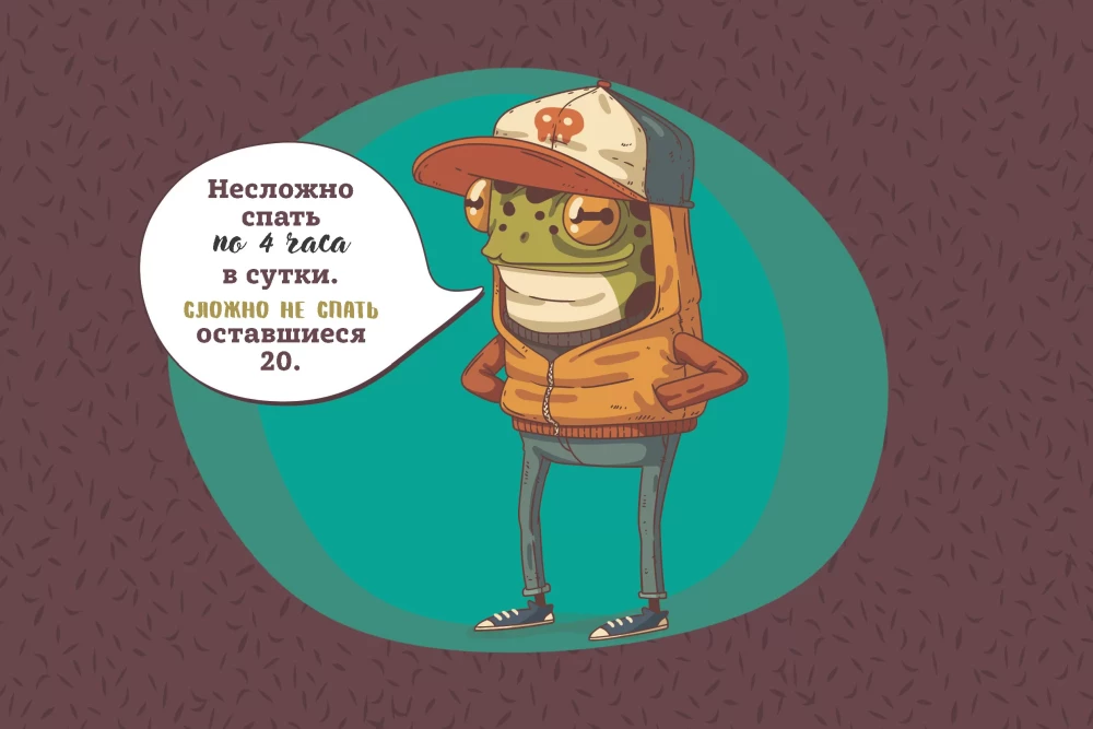 Plānotājs ar vardīti (gaiši bēšs ar bordo)