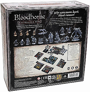 Настольная игра - Bloodborne