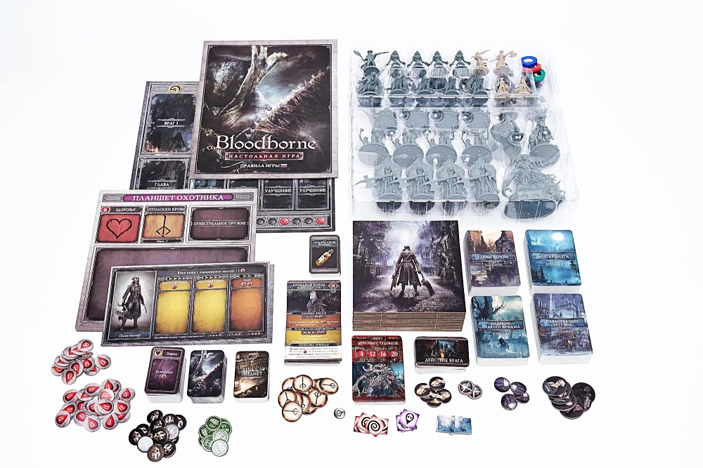 Настольная игра - Bloodborne