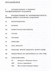 Atgriešanās Ivto