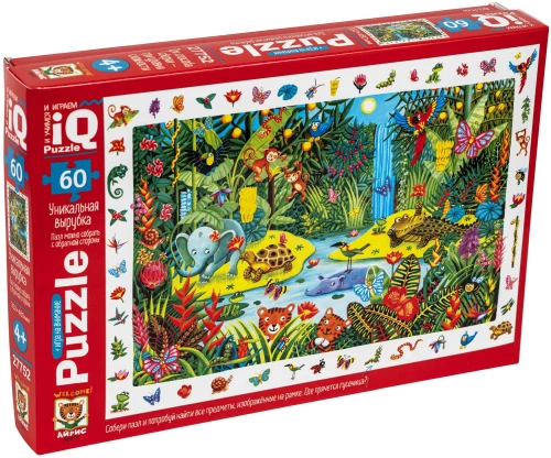 Puzle - 60. Spilgtas džungļi