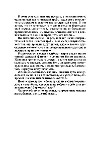 Колечко с бирюзой