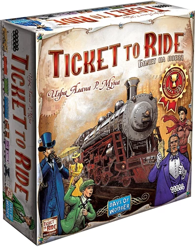 Galda spēle - Ticket to Ride. Amerika