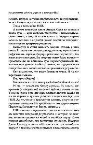 Kā pārvaldīt sevi un citus, izmantojot NLP