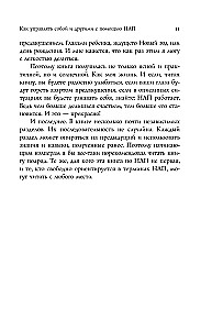 Kā pārvaldīt sevi un citus, izmantojot NLP