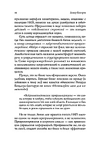 Kā pārvaldīt sevi un citus, izmantojot NLP