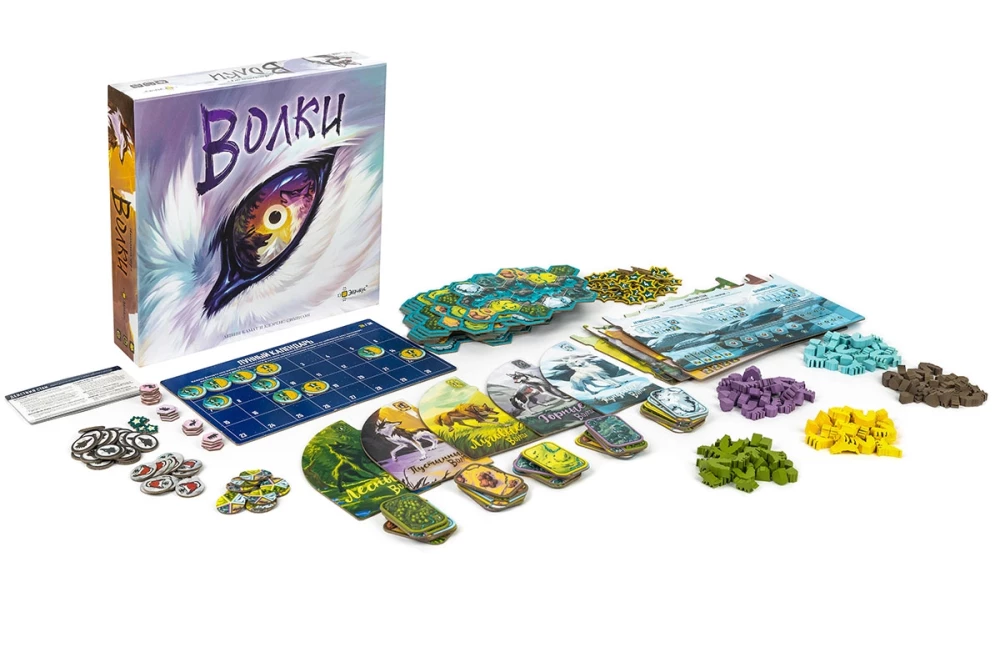 Настольная игра - Волки