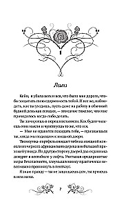 Tik tālu