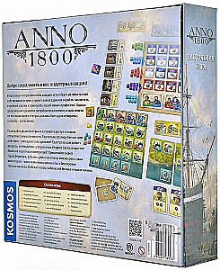 Galda spēle - Anno 1800