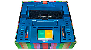 Настольная игра - Длина волны