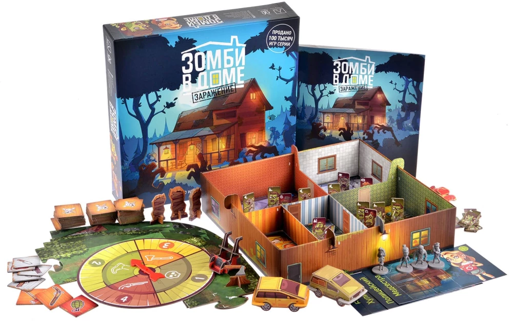 Galda spēle - Zombiji mājās. Inficēšanās