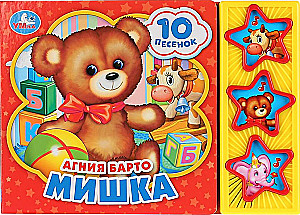 Мишка