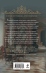 Мраморный слон