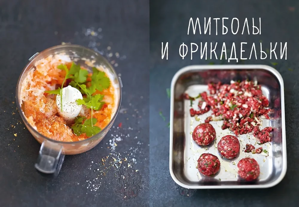Магия домашней кухни (комплект из 4 книг с шоппером)