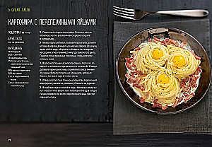 Магия домашней кухни (комплект из 4 книг с шоппером)