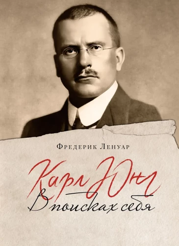 Философский подарок. Комплект из 3-х книг с шоппером