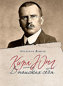 Философский подарок. Комплект из 3-х книг с шоппером