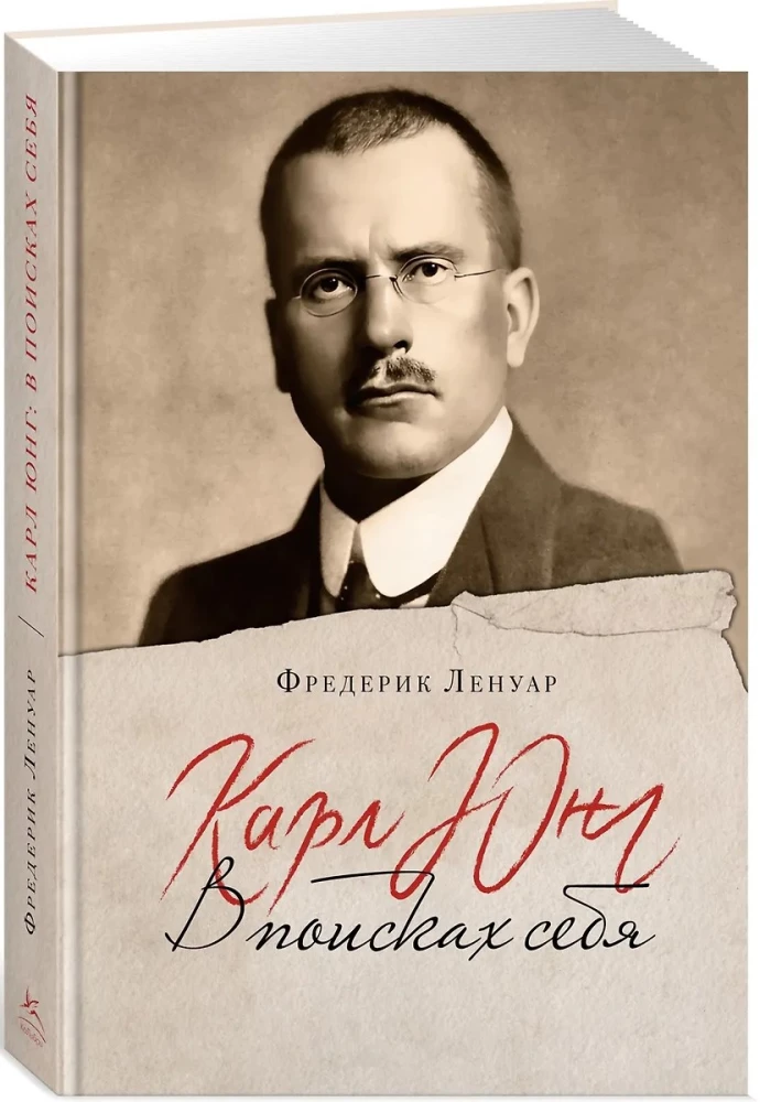 Философский подарок. Комплект из 3-х книг с шоппером
