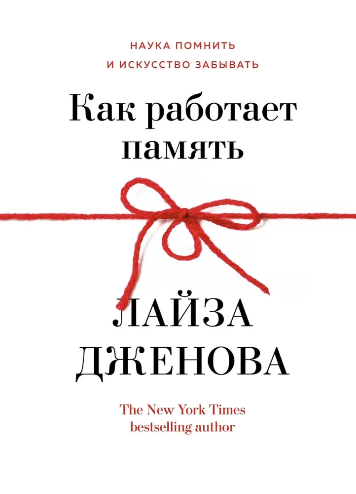 Философский подарок. Комплект из 3-х книг с шоппером