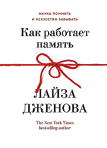 Философский подарок. Комплект из 3-х книг с шоппером