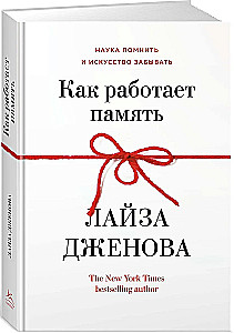 Философский подарок. Комплект из 3-х книг с шоппером
