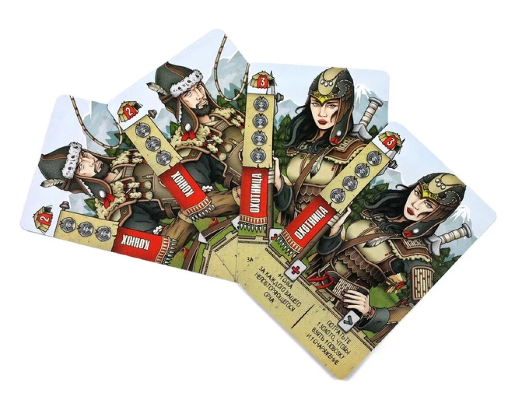Настольная игра - Всадники Скифии