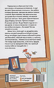 Kapteinis Kulebjakins