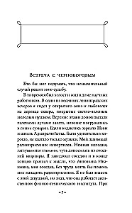 Звезда КЭЦ