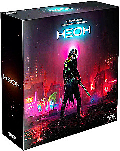 Настольная игра - Неон