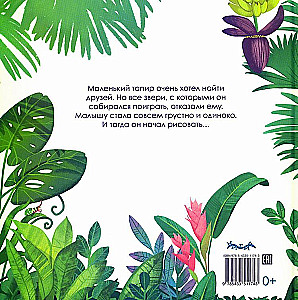 Tāpirs meklē draugus