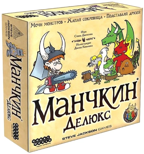 Galda spēle - Mančkins. Deluxe