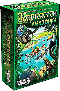 Galda spēle - Karkasons. Amazone